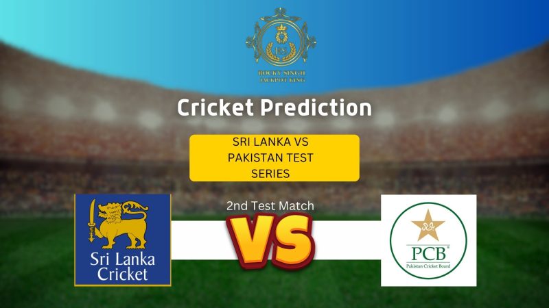 cricket test match of srilanka vs pakistan image