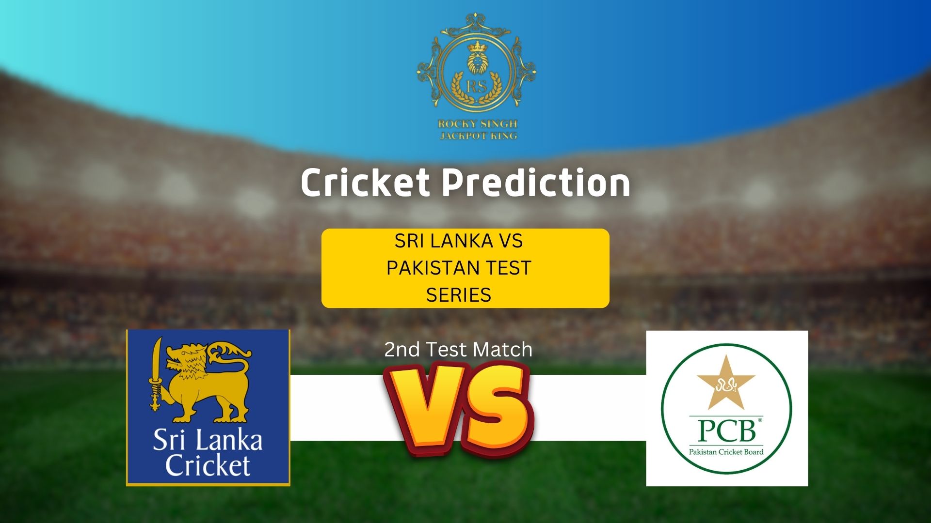 cricket test match of srilanka vs pakistan image