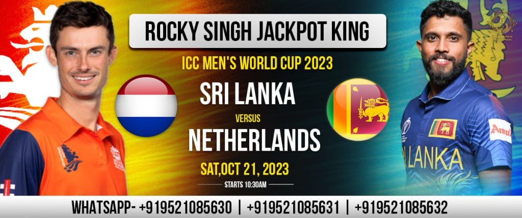 Srilanka and netherlands will face each other in worldcup clash.